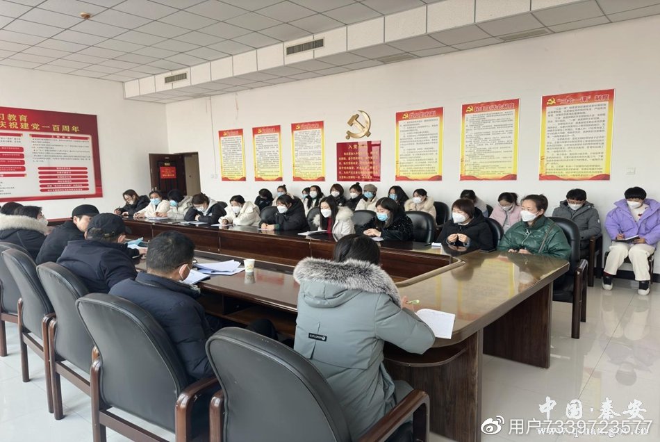 创业担保贷款工作简报,秦安县小额贷款