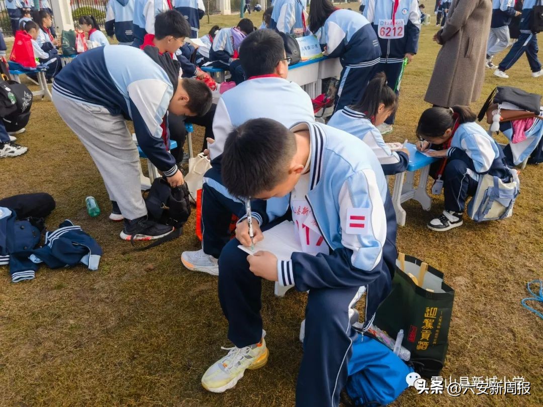 学习二十大运动谱新篇——霍山县新城小学第一届“豆芽杯”田径运动会