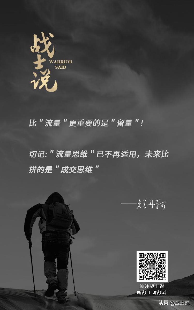 百度推广怎么省钱,百度推广预算多少合适