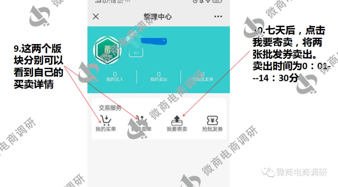 空气净化器能灭活新冠病毒吗,空气净化器能杀甲型感冒病毒吗