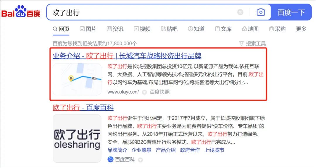 长城汽车渐显颓势转型高端受挫,长城汽车如今发展得怎么样