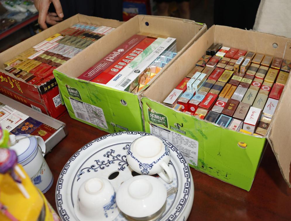 卖假烟算消费欺诈吗,卖假烟应该如何处罚