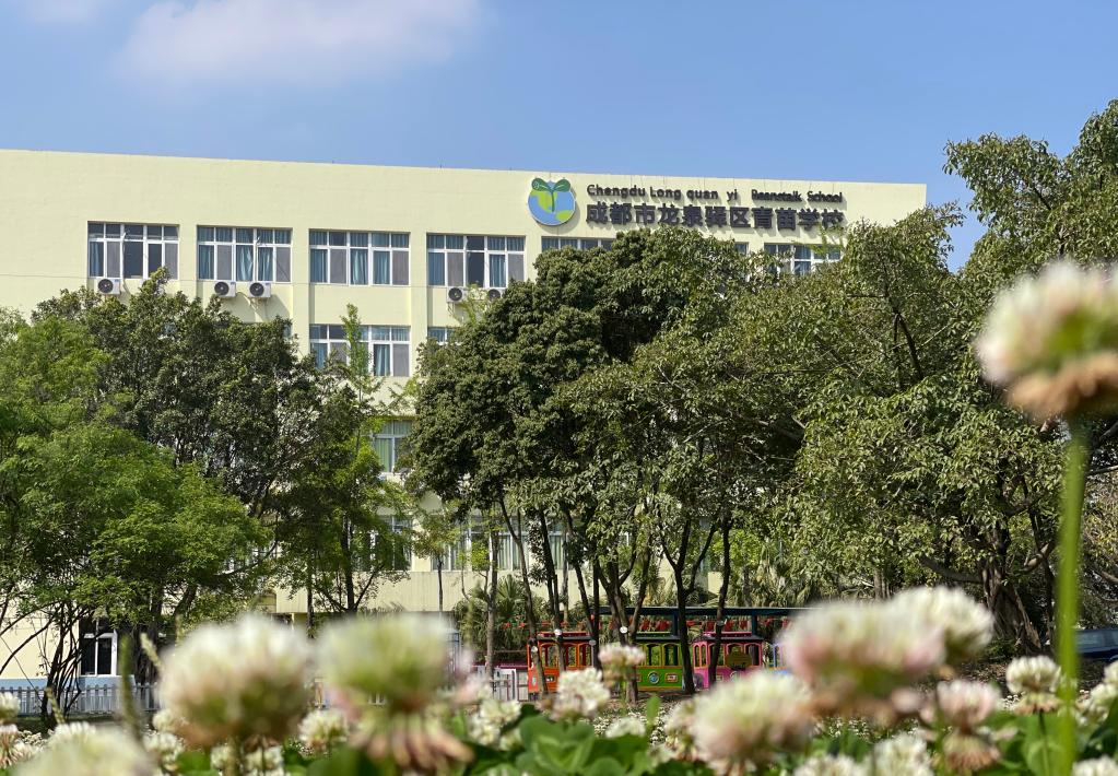 双流区引进七中石室中学,引进成都七中墨池书院