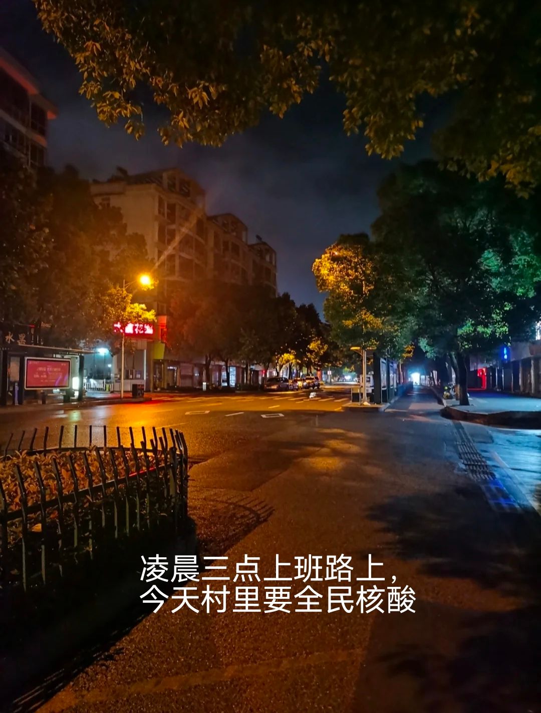 河南定向选调生分数线是多少,河南定向选调生前景如何