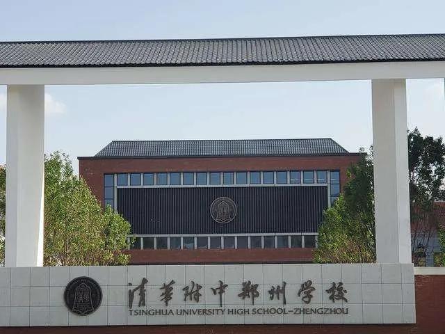 初中学校招生渠道,初中招生通过什么方式