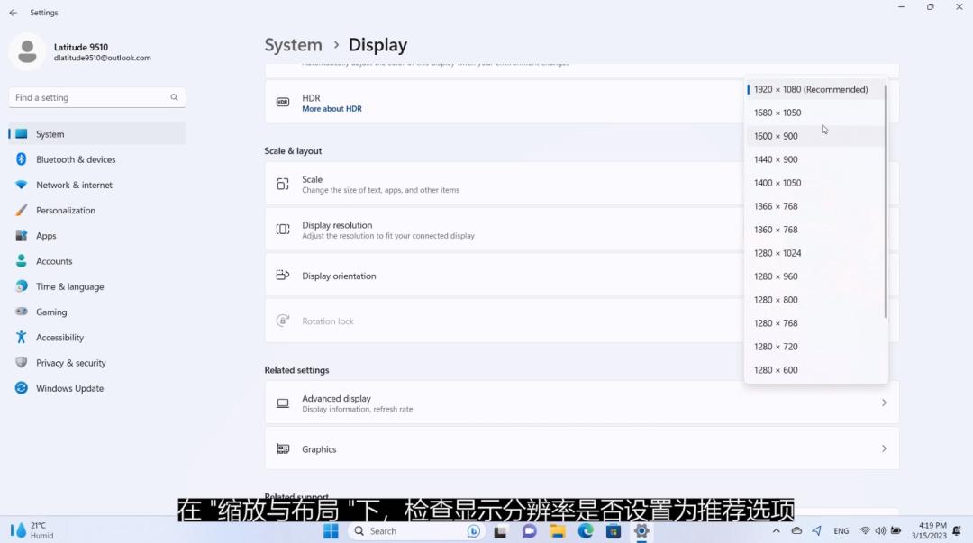 电脑画质太差怎么解决,电脑画质处理跟不上什么原因