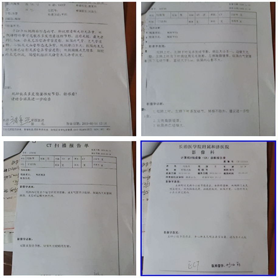 陈海林治疗癌症,陈海林肿瘤名医