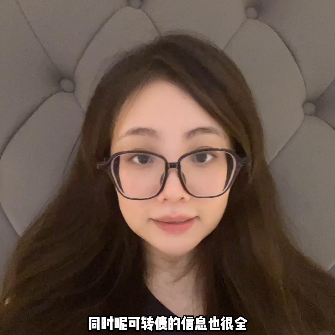 手把手教你查看常用的理财工具,最好用的理财神器