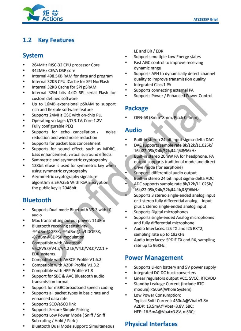 索尼音箱srs-xb100怎么辨别真假,索尼srsxb20蓝牙音箱拆解