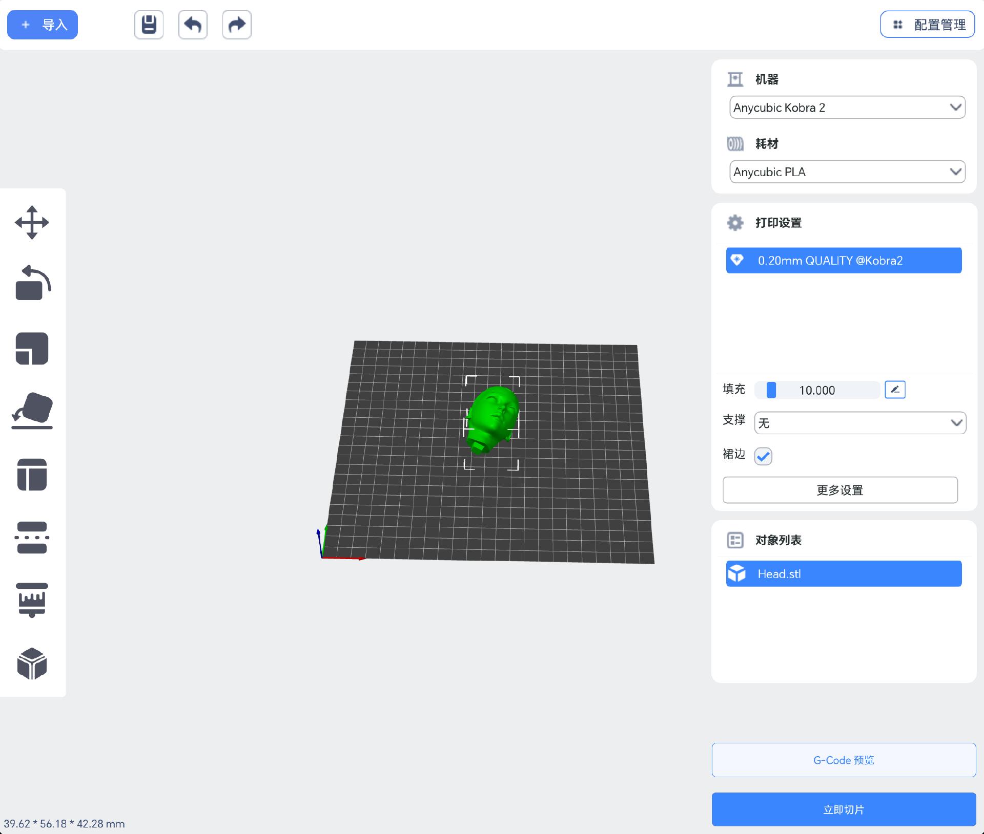 3d打印fdm最大的特点,fdm3d打印