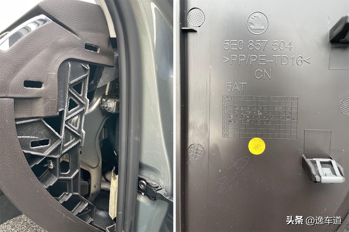 8万以内的二手瓦罐车,8万左右斯柯达二手车