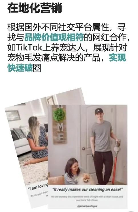 小小智能扫地机器人,小小扫地机器人