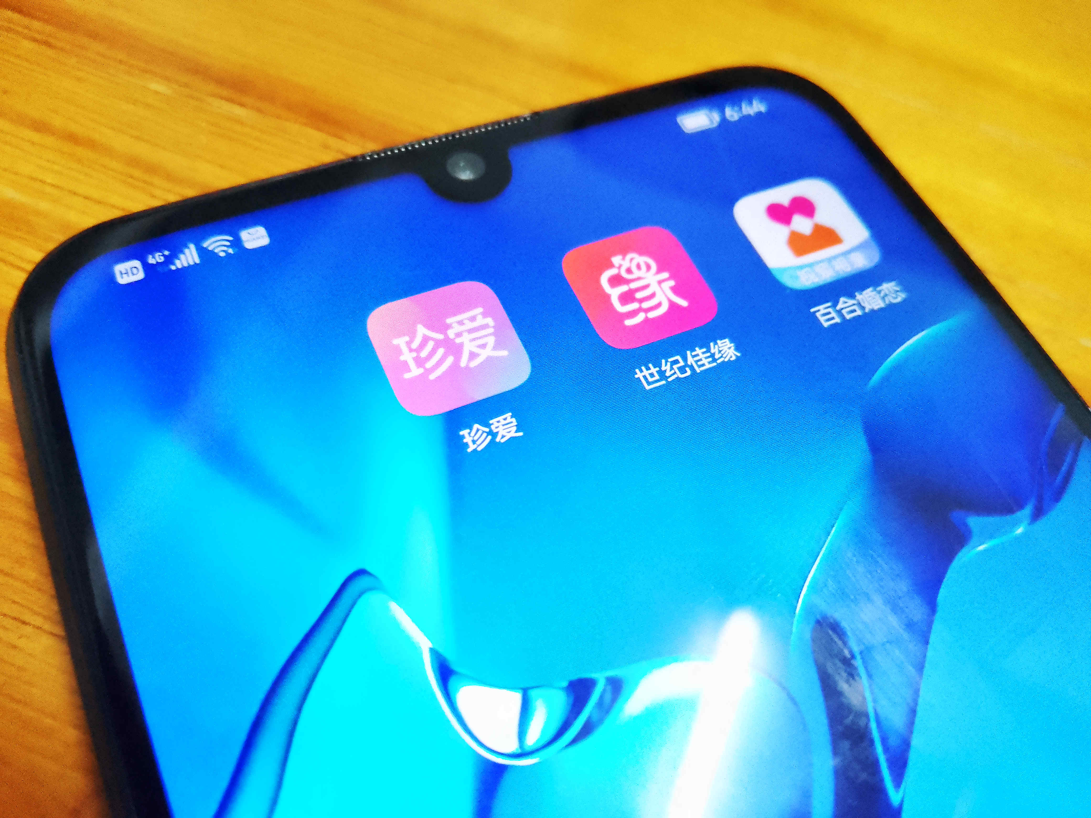 婚恋网站为什么会退钱,婚恋网站上的骗局案例