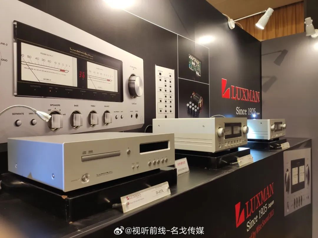 2023香港高级视听展,香港会议展览中心2023展会