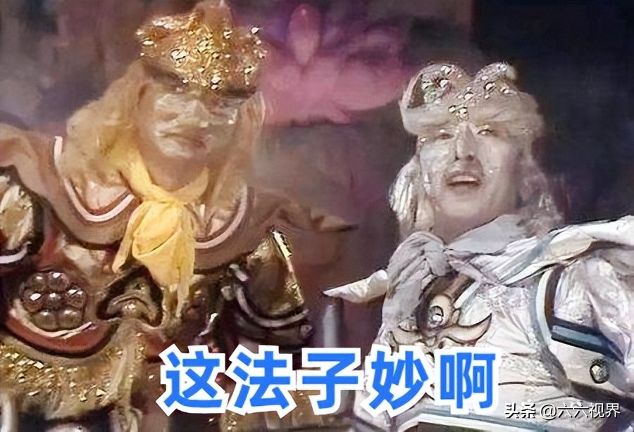 吃唐僧的阑尾能长生不老吗,吃了唐僧的痔疮