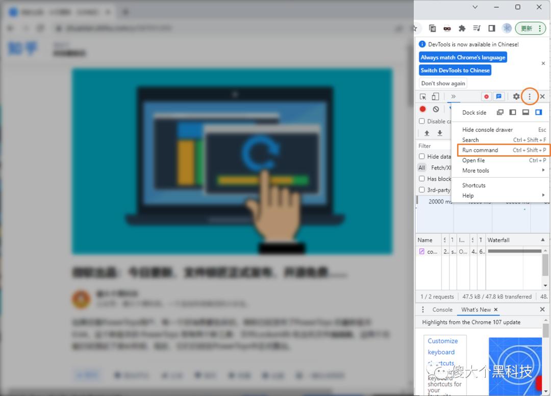 windows11如何快速自定义截屏,windows11截屏方式
