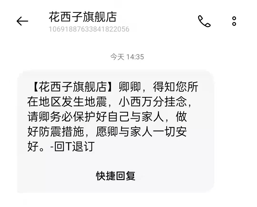 鍗辨満鍏叧妗堜緥2021,2021涓嬪崐骞寸殑鍏叧妗堜緥