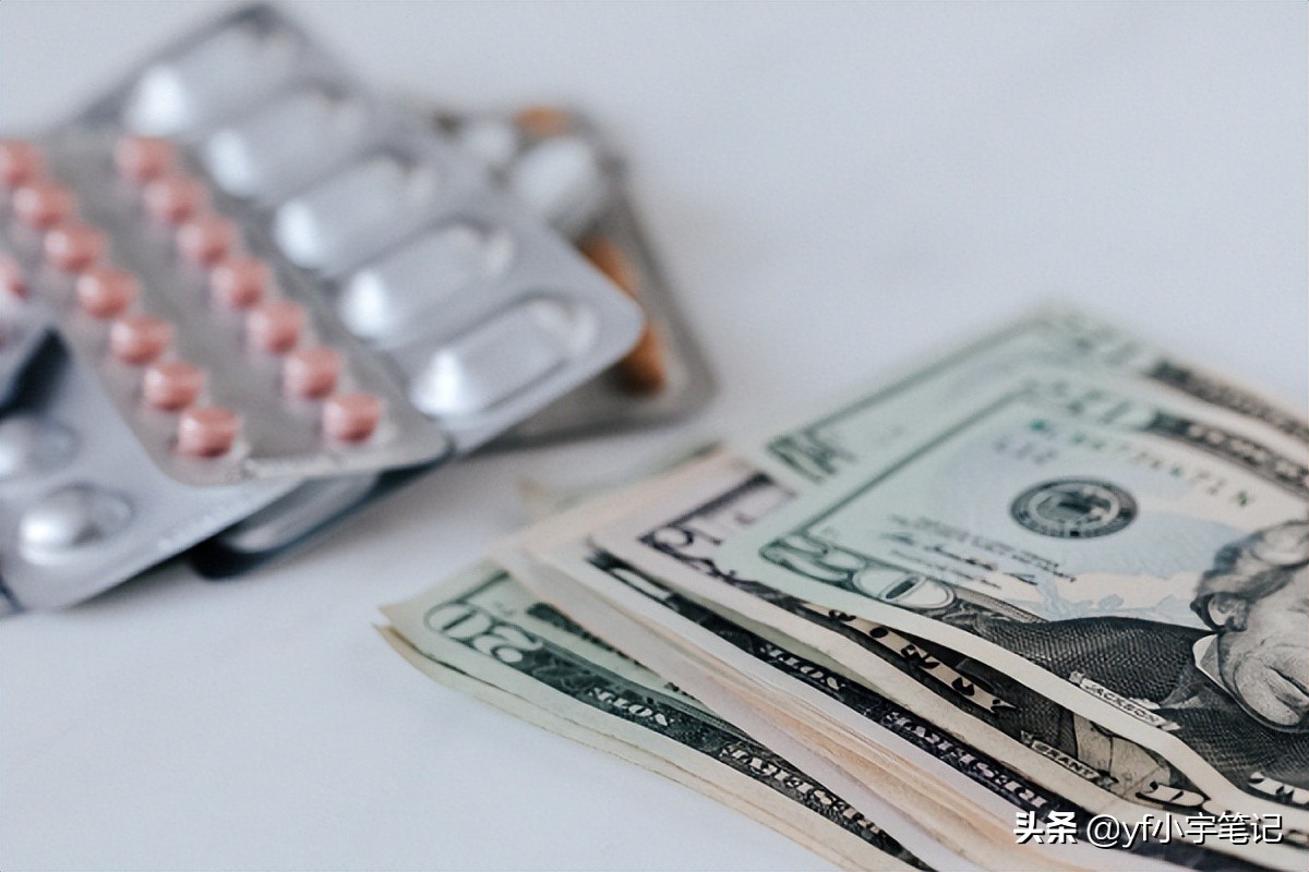 淘宝如何开营业证明,开店证明淘宝