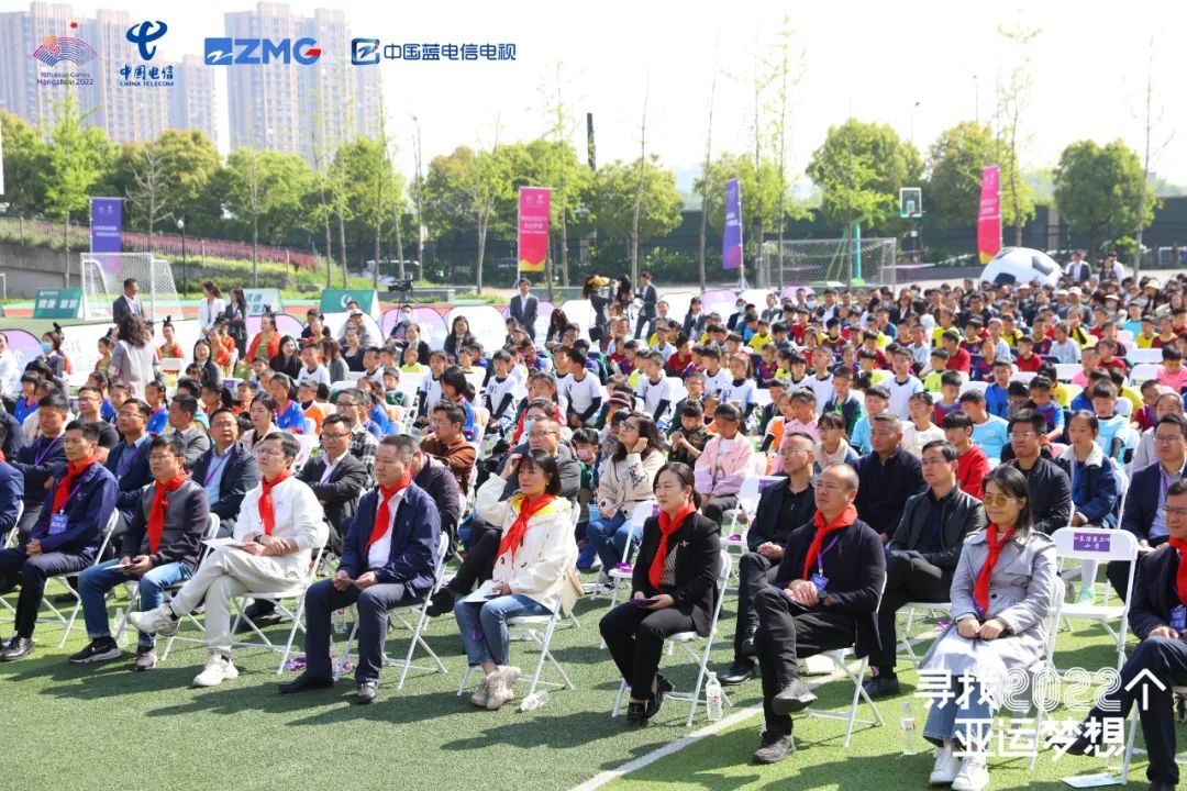 喜迎亚运筑梦未来内容,喜迎亚运筑梦未来