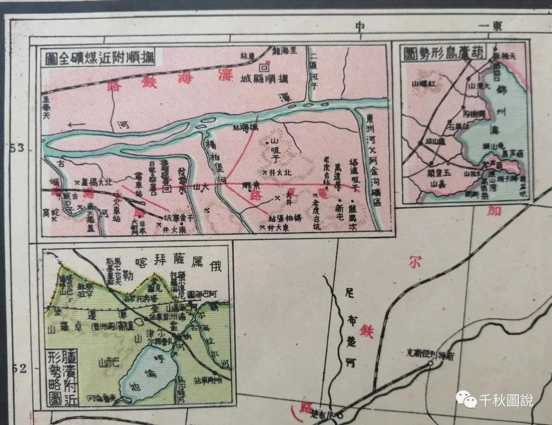 民国时期行政划分地图高清,民国各省分县高清图