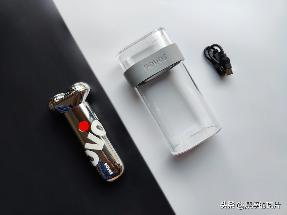 奔腾电动剃须刀经典往复式,奔腾高端电动剃须刀