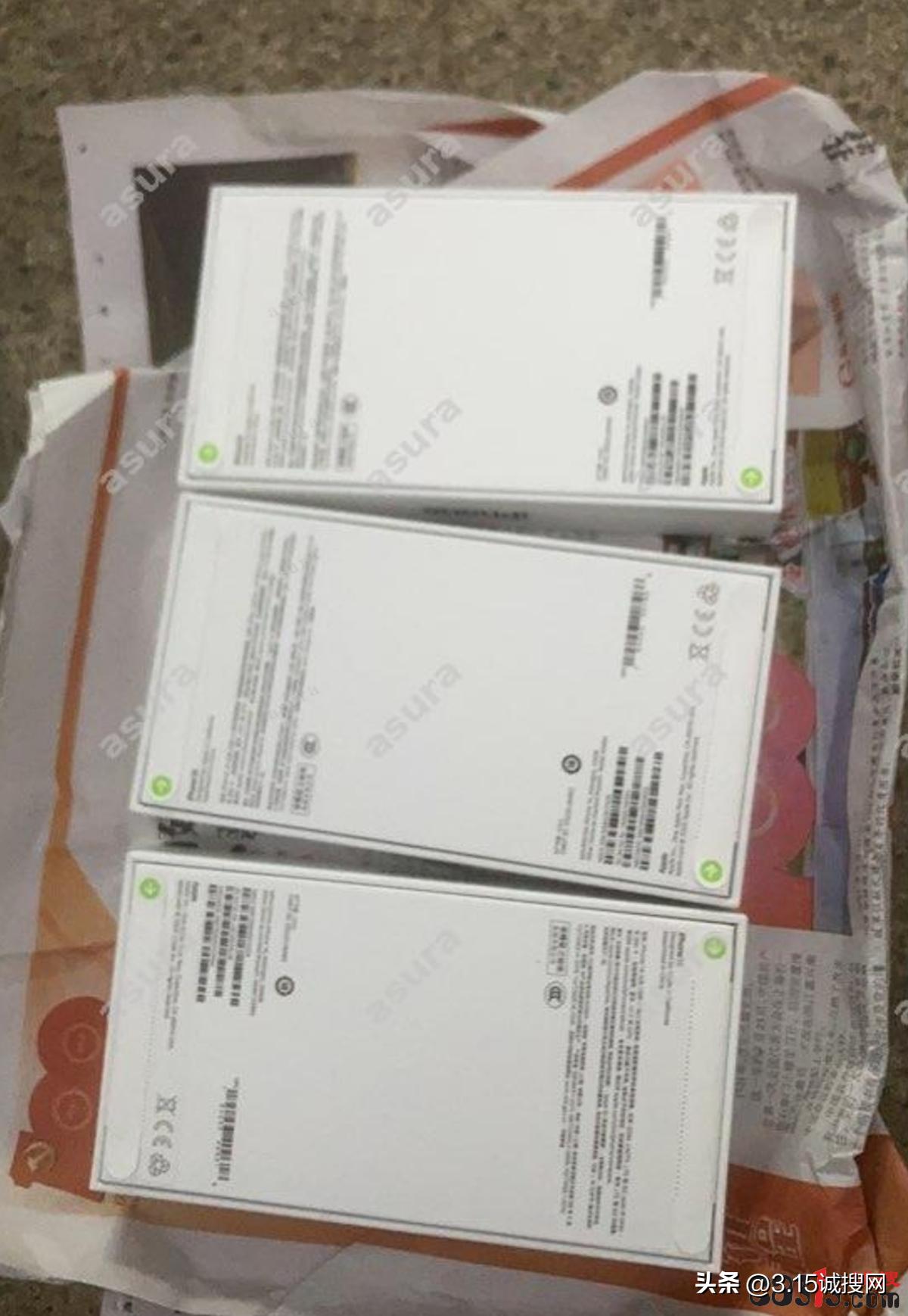 顺丰寄丢苹果手机仅赔2500元,顺丰丢失苹果手机如何赔偿