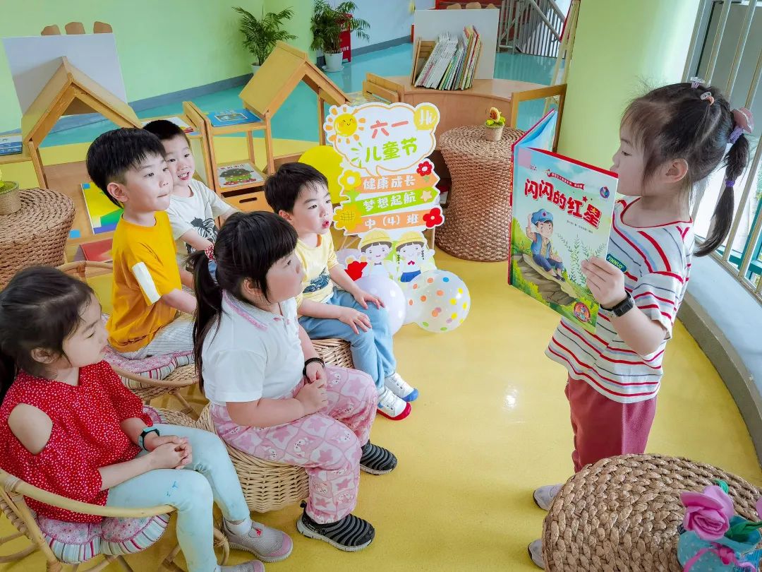 生动活泼的教育课堂,永安路小学庆六一