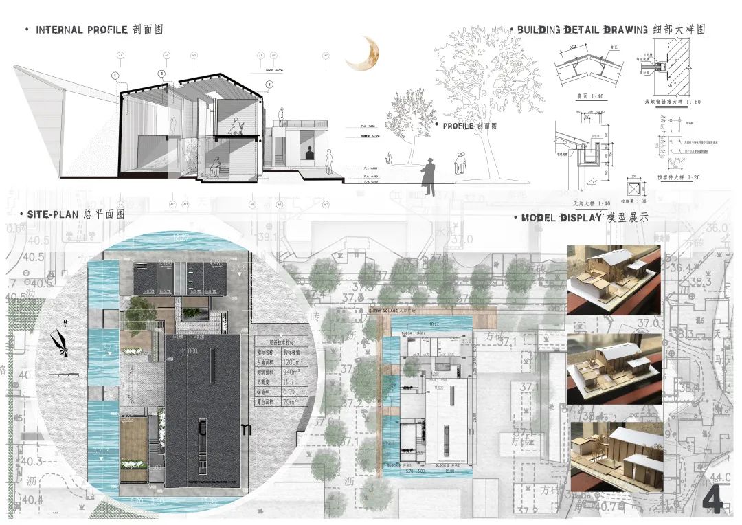 2022湖南大学建筑与规划学院三年级课程作业展