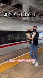 张兰曾自曝最让她心酸的3件事,张兰曾自曝最让她心酸的三件事