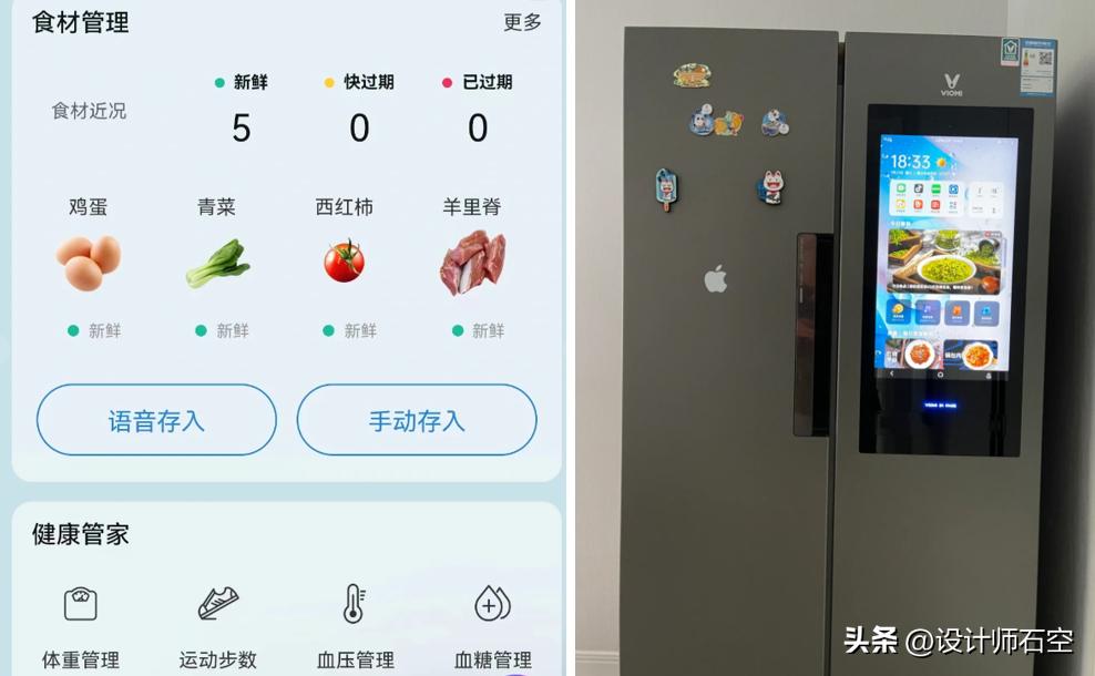 厨房里添置哪些东西，能让做饭变轻松？