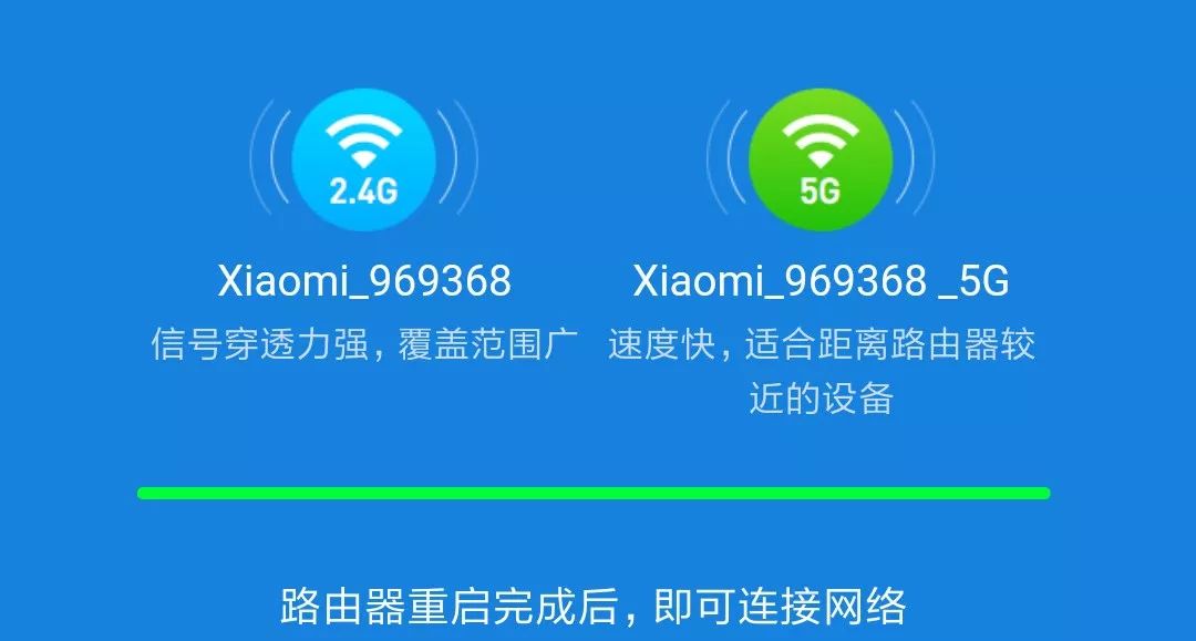 手机设置小米路由器密码的步骤,手机怎么设置小米wifi路由器