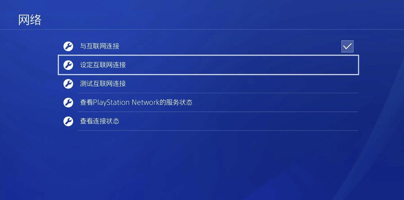 使命召唤19免费试玩卡在同意界面,使命召唤19点击购买cp没反应