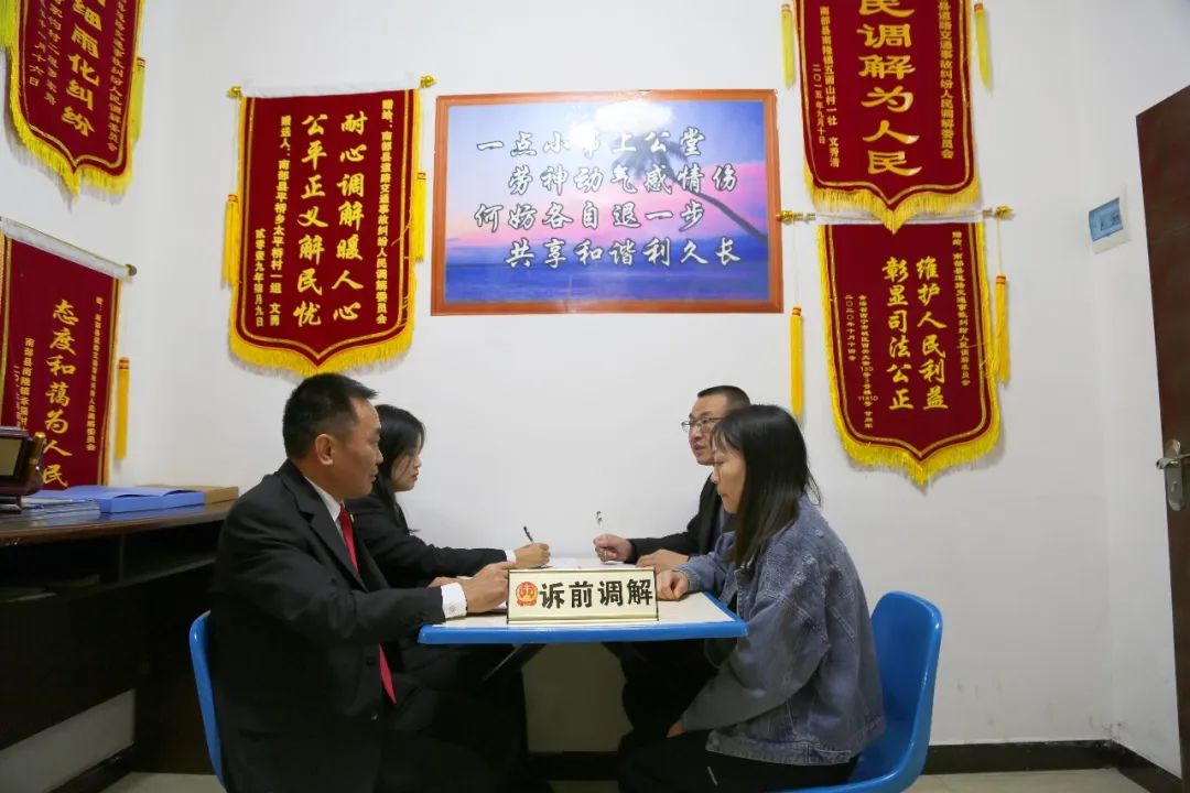 以“七个三”推进“三个感知”！南充法院推行“阳光果果”系列计划