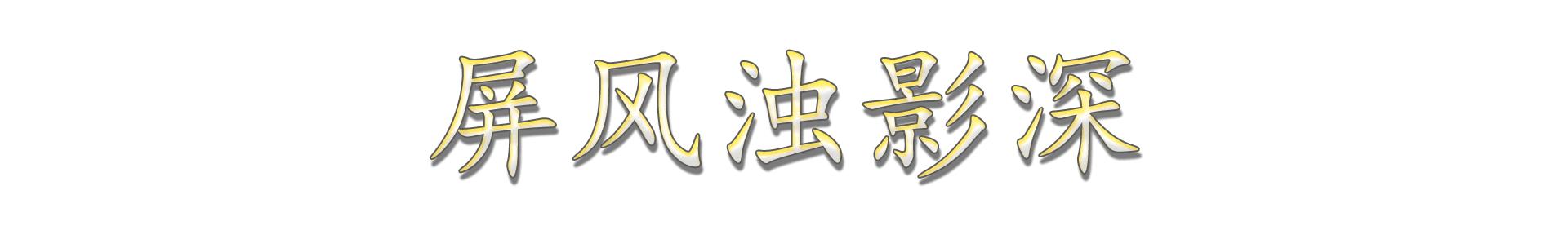 绿色屋顶在绿色建筑中的作用,温哥华典型建筑