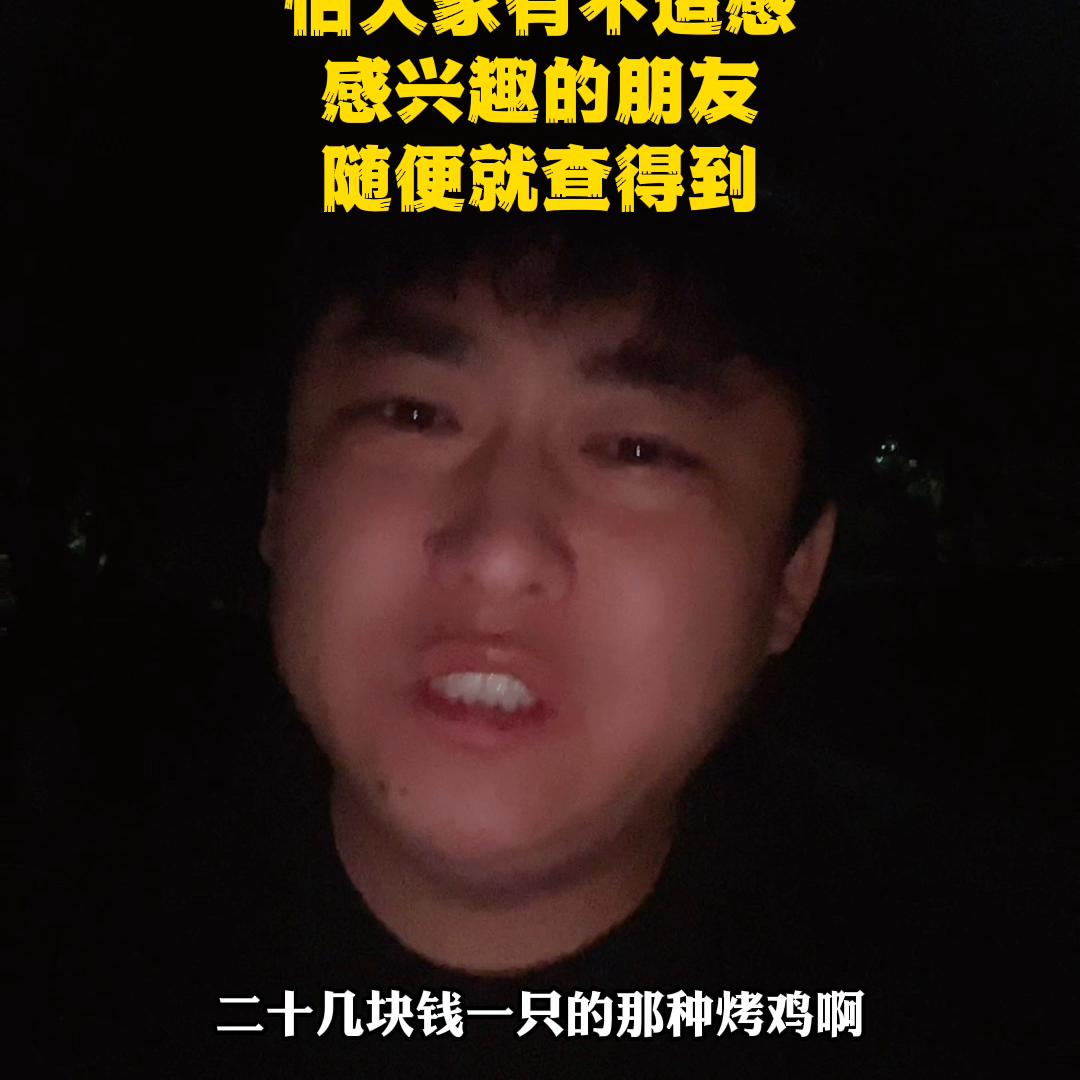 从有诚信的大渠道，买又好又贵的食材，每天给自己做一顿美...