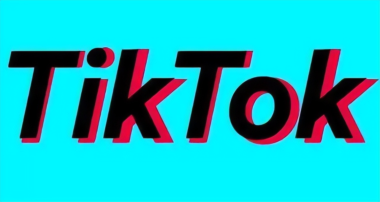 TikTok跨境TSP如何入驻,tiktok的tsp机构申请流程