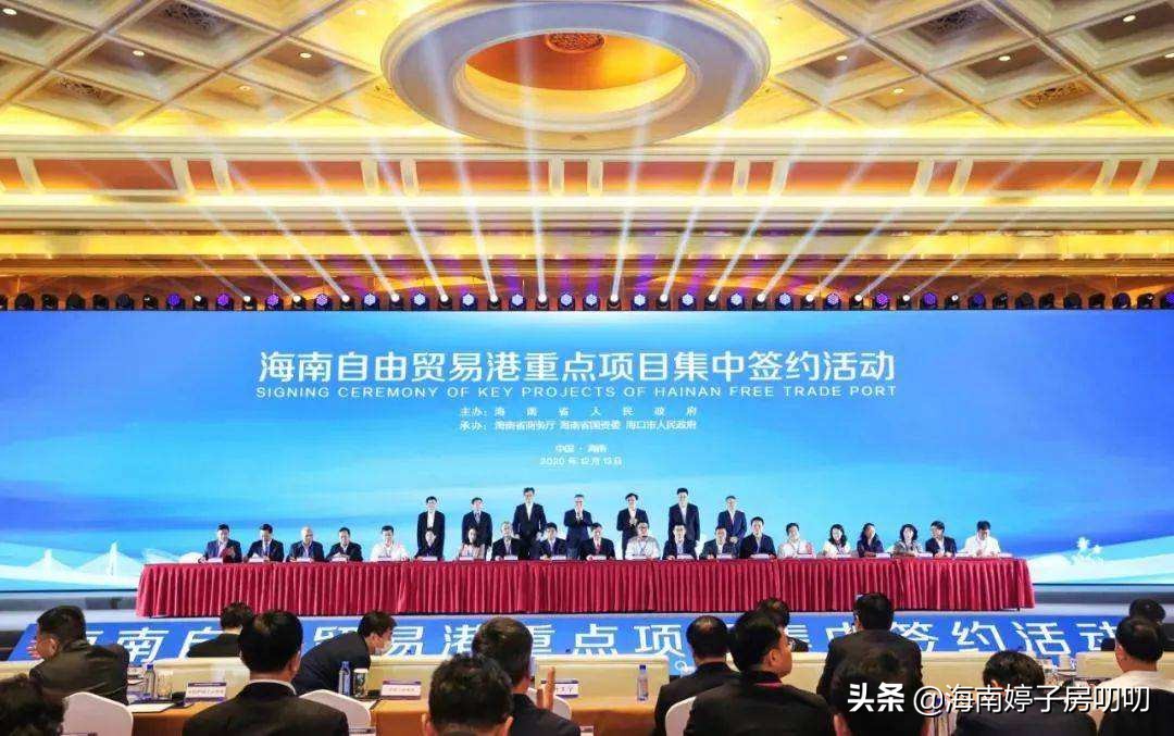 为什么海南工资收入低物价高,世界上有一种距离