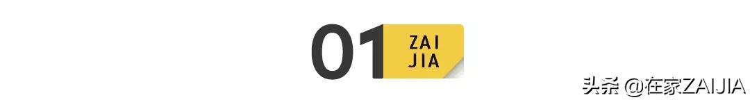 鏃ユ湰椤剁骇瀹ゅ唴璁捐澶у笀浣忓畢鍏瘬,椤剁骇鍏瘬璁捐澶у笀