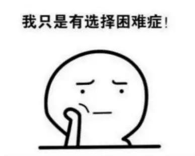 装修半包一般都有些什么,半包属于什么装修类型