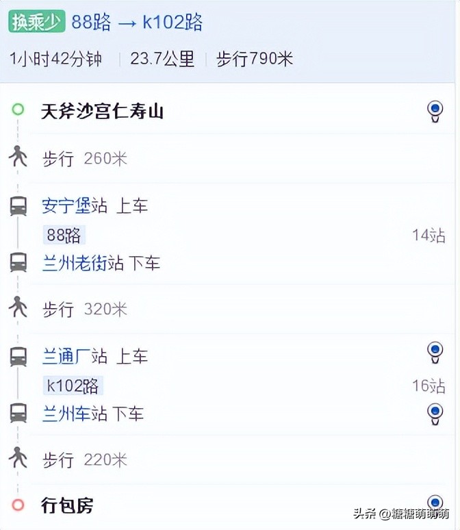 天津出发4-5天自由行推荐,天津站自由行热门攻略