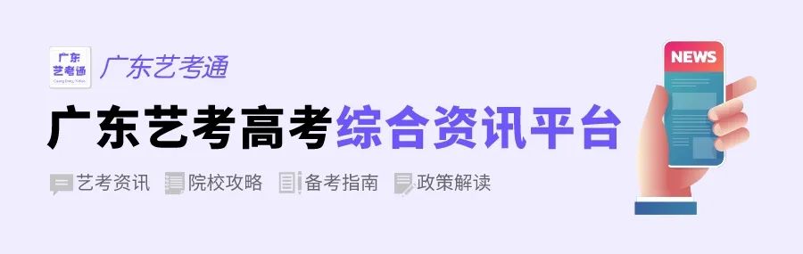 如何填报补录院校志愿广东,广东专科补录346分理科该怎么补录