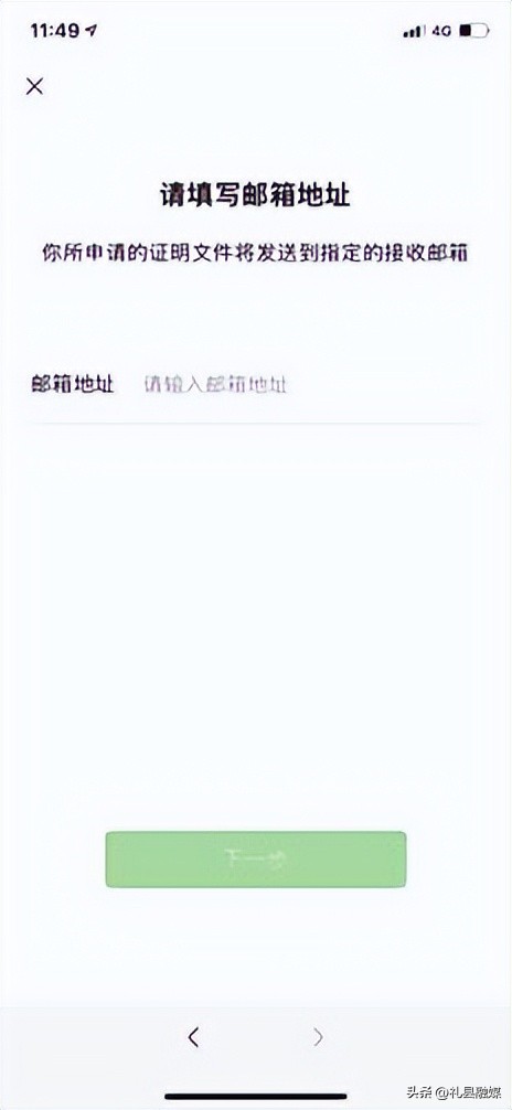 微信转账记录删掉了还能查询到吗,微信转账记录删除了怎么可以查看