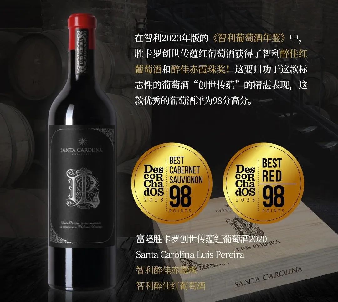 再次狂扫13个大奖，它有多厉害真的说累了