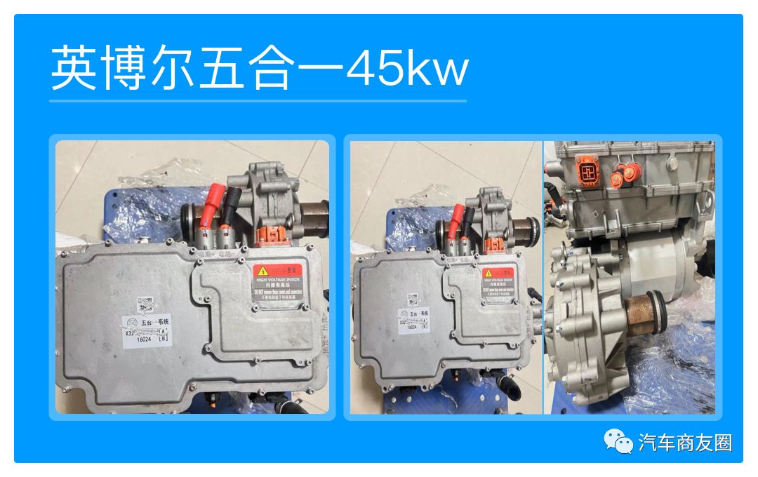 2023驱动电机系统专利,驱动电机型号功率一览表