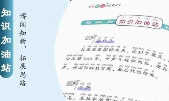 三年级现象太可怕建议家长重视,每个孩子都要逃不过的三年级现象