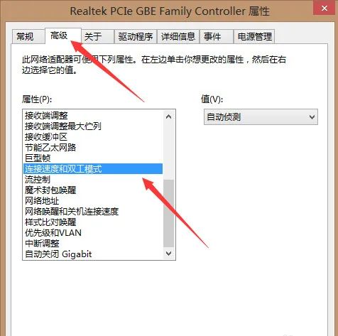电脑连不上网络怎么办显示651,电脑连不上网络怎么办没有有效ip