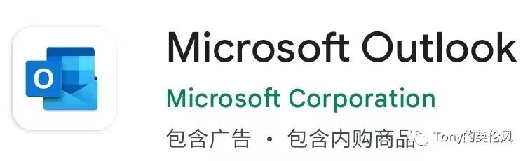 鍗佸ぇ鐣欒嫳蹇呭app,鐣欒嫳杞欢