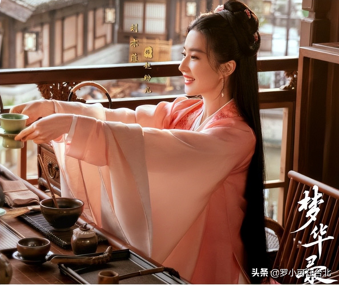 《梦华录》汴京渣男图鉴？穷书生欧阳旭最有野心，他却软饭硬吃