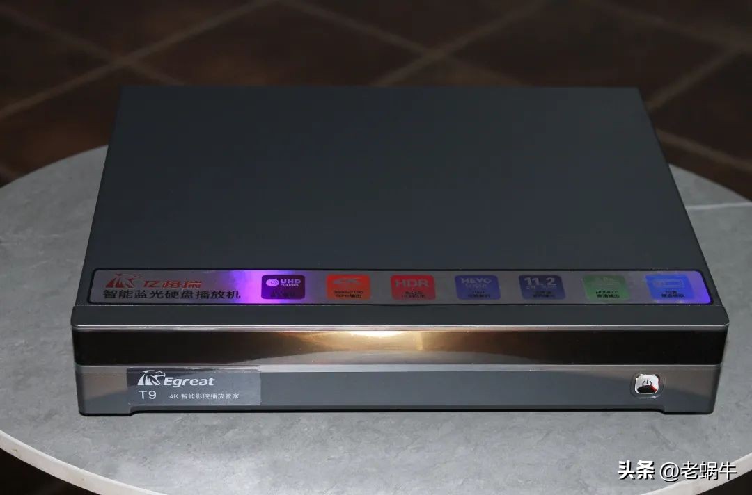 亿格瑞片源,亿格瑞硬盘播放机不能正常播放