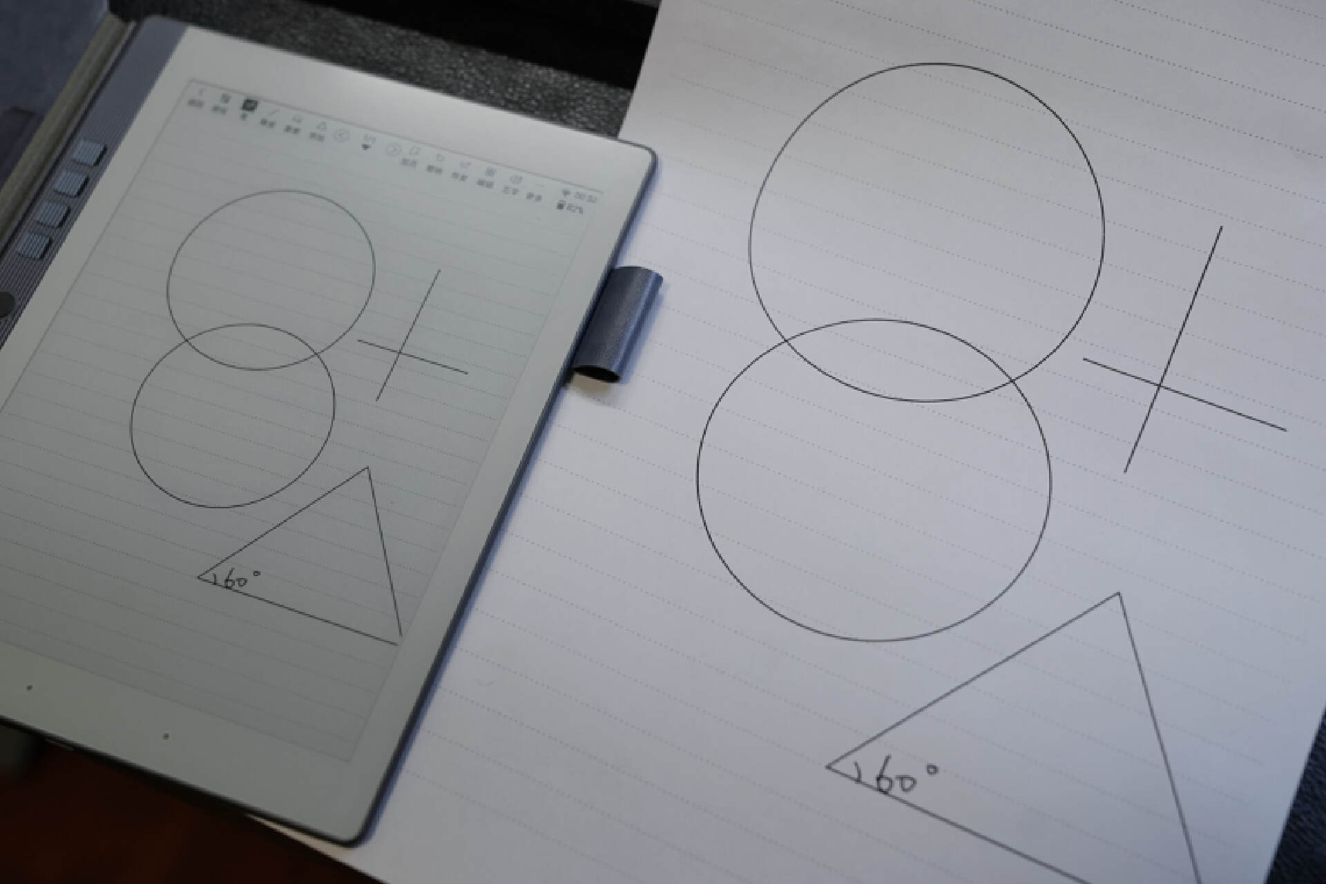 汉王n10mini和文石对比,汉王n10墨水屏电纸书测评